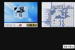 16時10分 ごろ