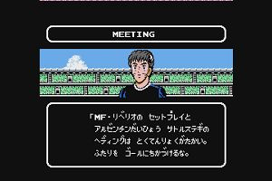17時40分 ごろ