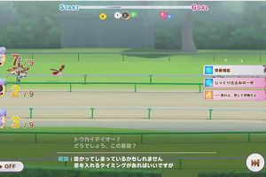 19時10分 ごろ