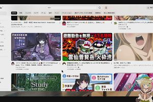 20時55分 ごろ