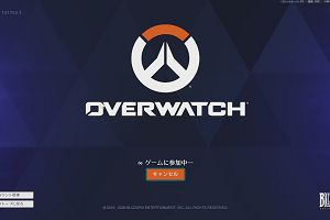 21時45分 ごろ