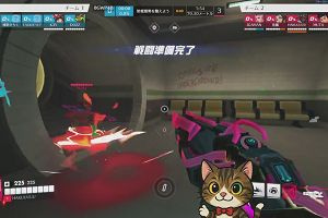 21時55分 ごろ