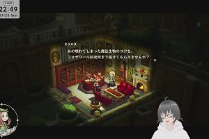 22時45分 ごろ
