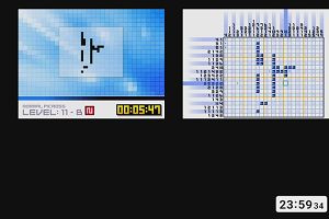 23時55分 ごろ