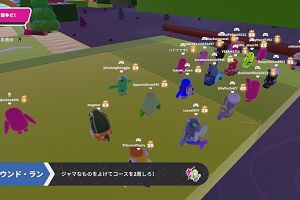 09時10分 ごろ