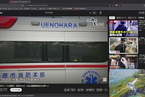 10時00分 ごろ