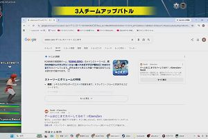 10時45分 ごろ