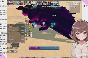 11時00分 ごろ