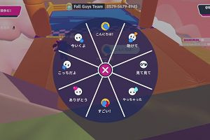 14時05分 ごろ