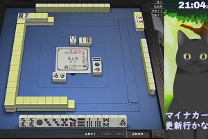 21時00分 ごろ