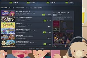 21時45分 ごろ