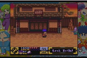 22時05分 ごろ