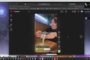 22時10分 ごろ