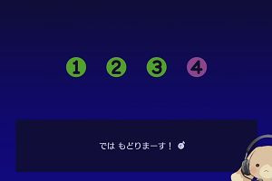 22時35分 ごろ