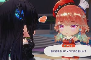 22時55分 ごろ
