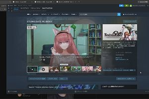 23時00分 ごろ
