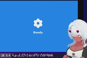 00時25分 ごろ