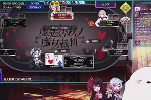 00時40分 ごろ