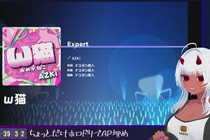 01時35分 ごろ