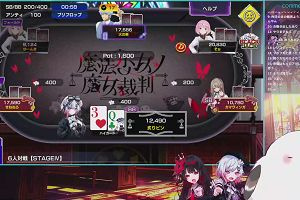 01時50分 ごろ