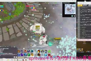 12時25分 ごろ