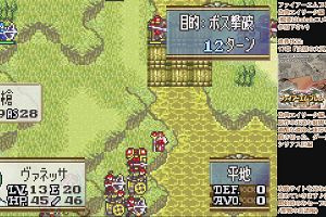13時25分 ごろ