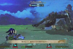 15時00分 ごろ