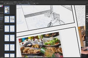 15時10分 ごろ