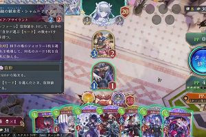 16時00分 ごろ