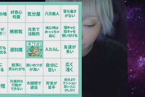 18時10分 ごろ