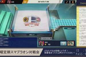 20時15分 ごろ
