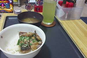 20時45分 ごろ