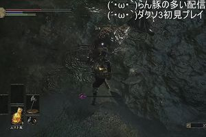 21時15分 ごろ