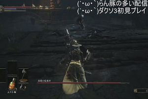 22時25分 ごろ
