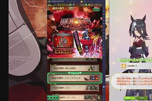 22時25分 ごろ