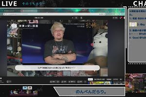 22時40分 ごろ