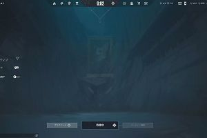 22時50分 ごろ