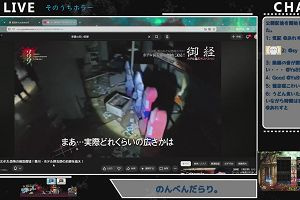 23時00分 ごろ