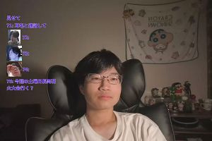 23時05分 ごろ