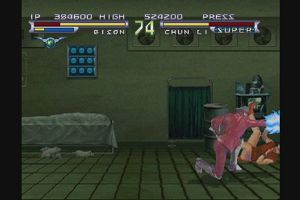 23時05分 ごろ