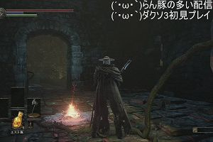 23時35分 ごろ