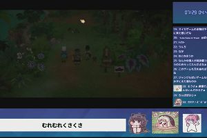 04時45分 ごろ