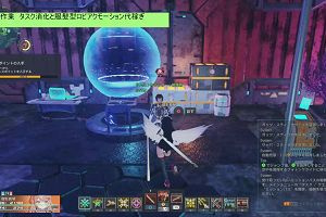 06時25分 ごろ