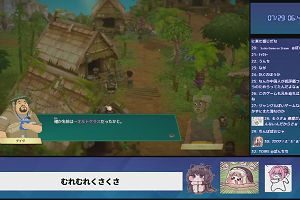 06時40分 ごろ