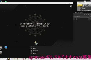 10時40分 ごろ