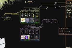 12時25分 ごろ