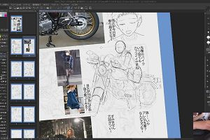 12時25分 ごろ