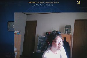 12時50分 ごろ
