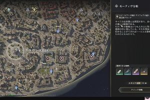 13時15分 ごろ