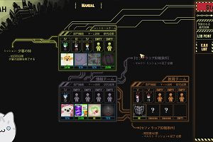 13時55分 ごろ